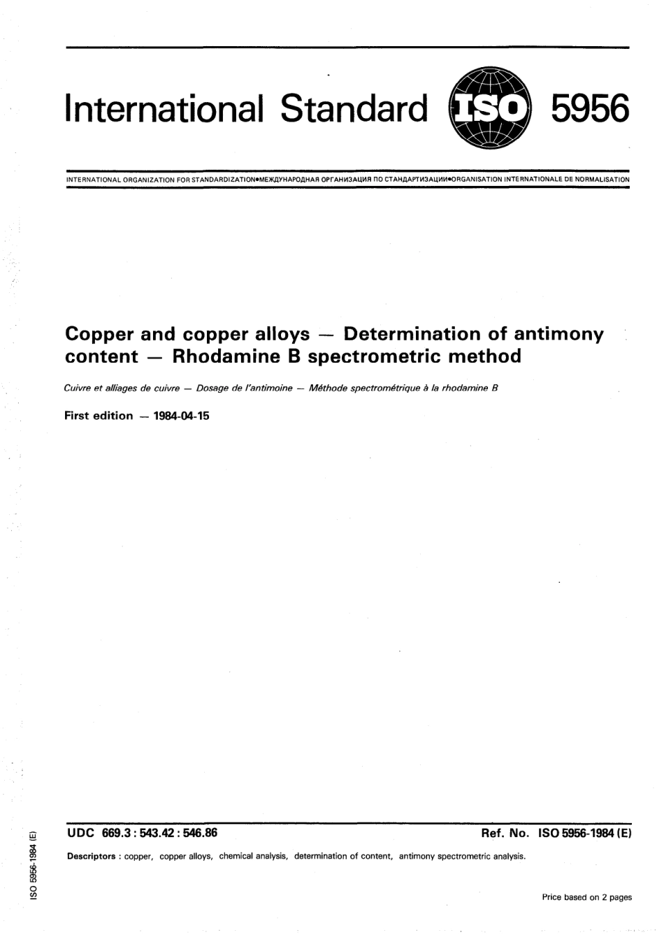 ISO 05956-1984 scan.pdf_第1页