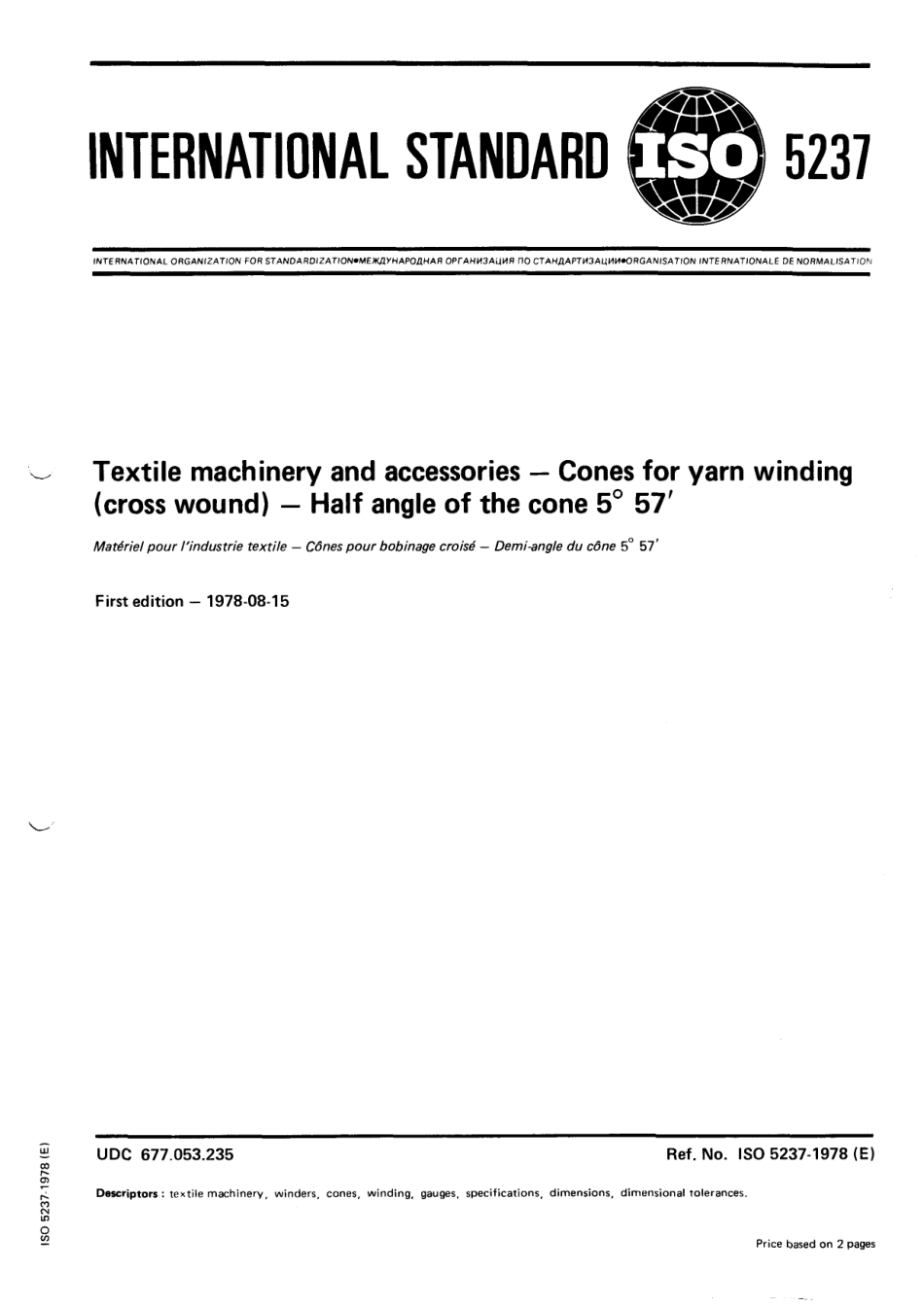 ISO 05237-1978 scan.pdf_第1页