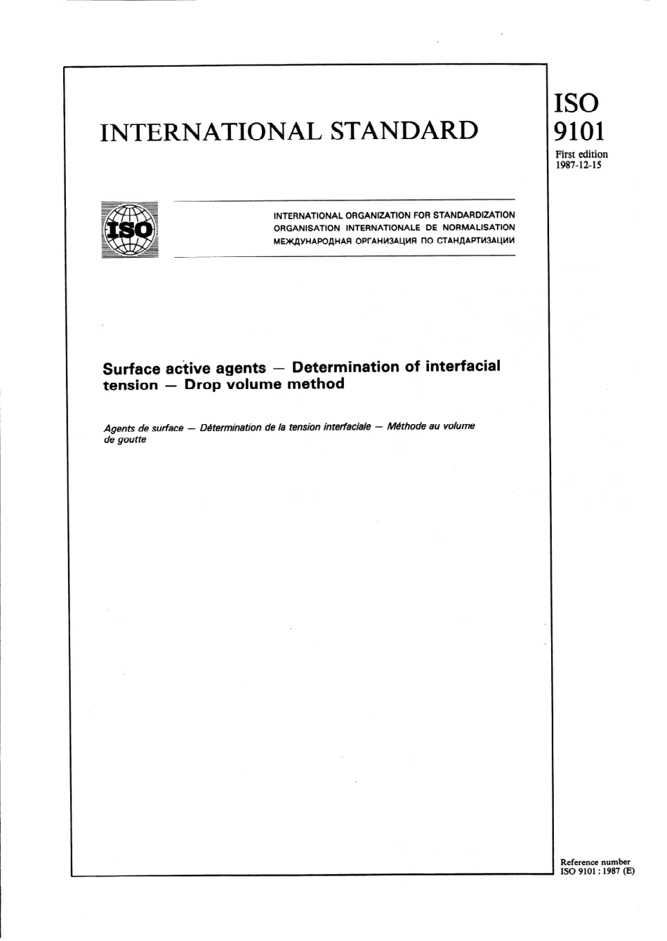 ISO 09101-1987 scan.pdf_第1页