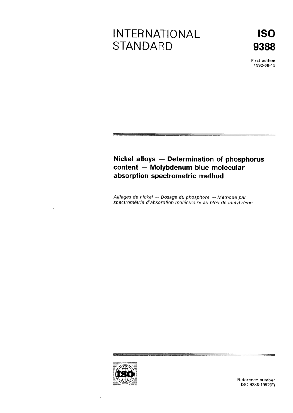 ISO 09388-1992 scan.pdf_第1页