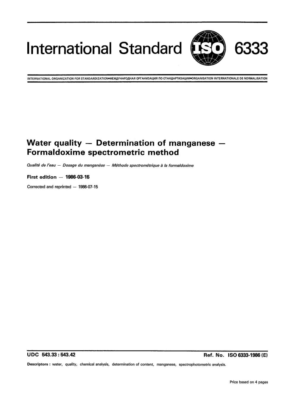 ISO 06333-1986 scan.pdf_第1页