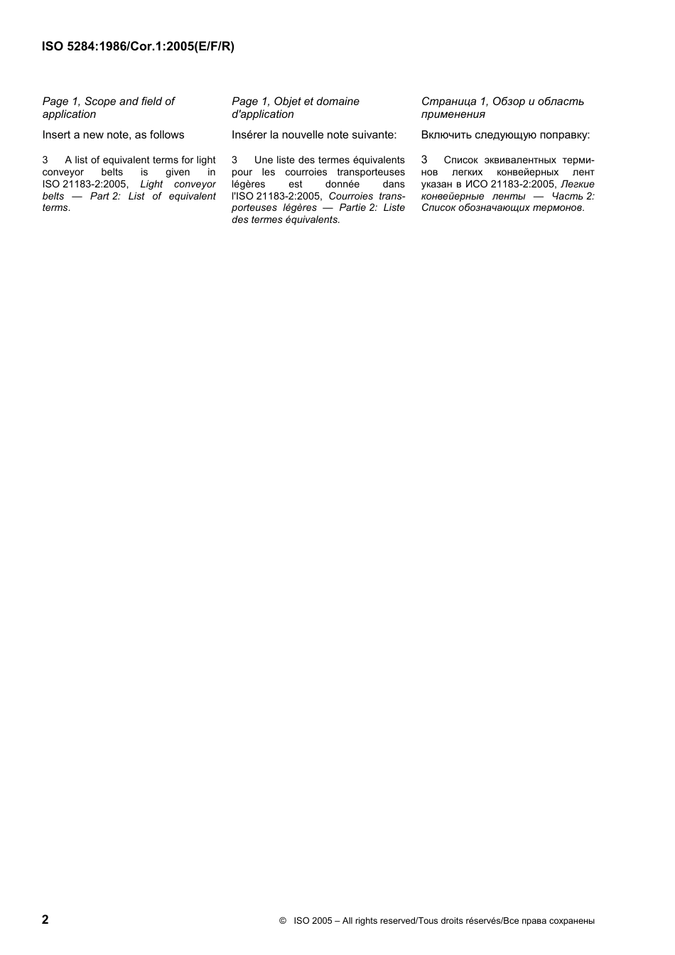 ISO 05284-1986 cor1-2005.pdf_第2页