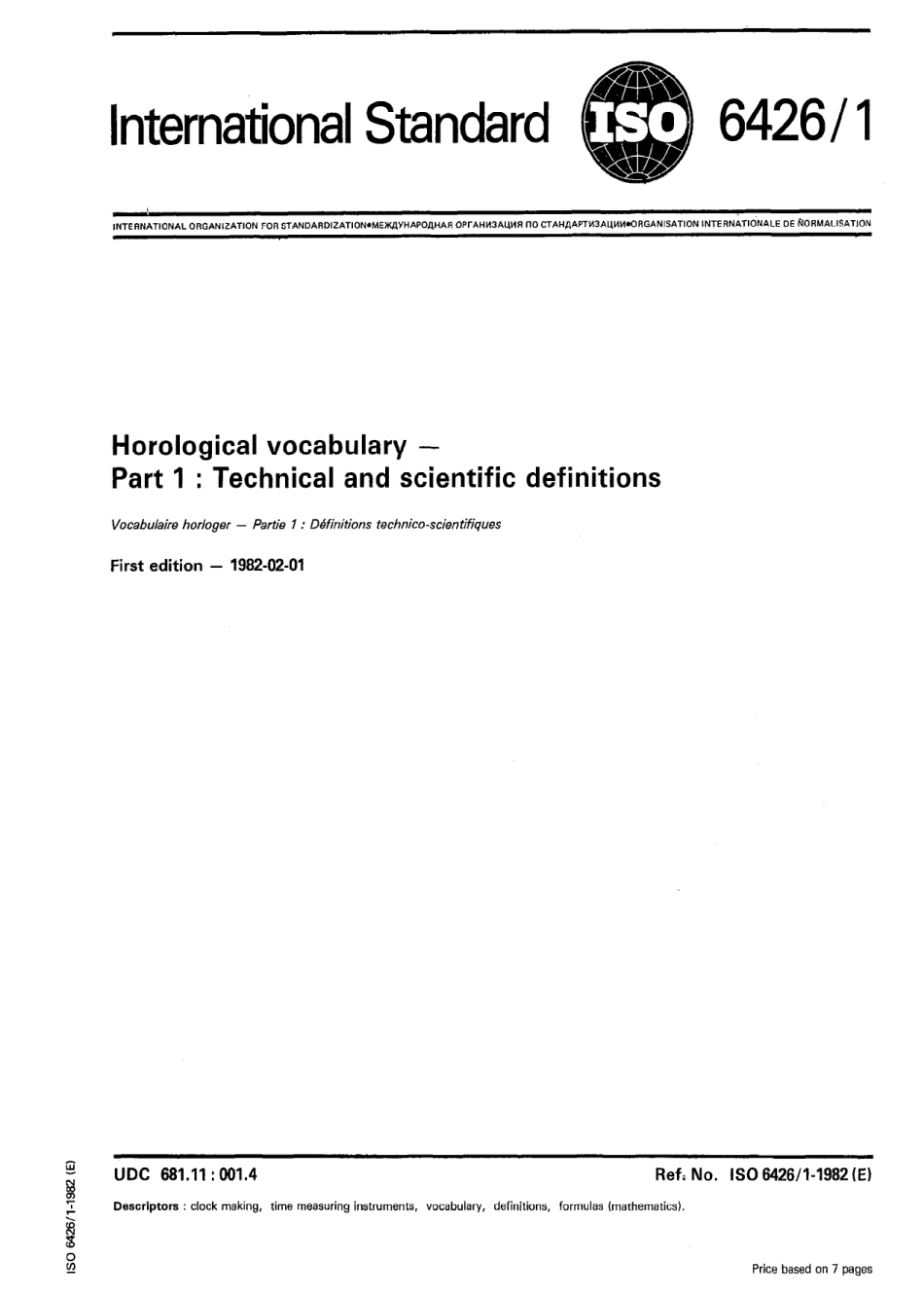 ISO 06426-1-1982 scan.pdf_第1页