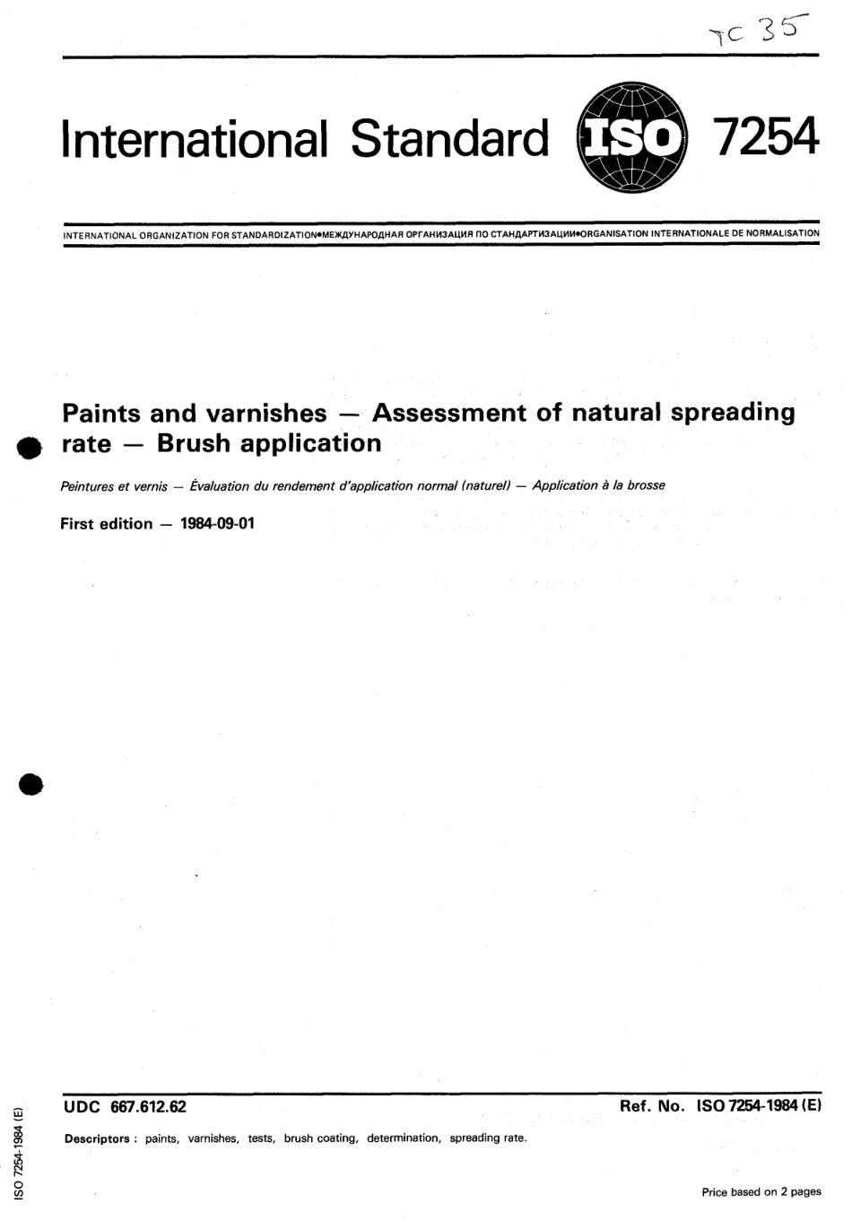 ISO 07254-1984 scan.pdf_第1页