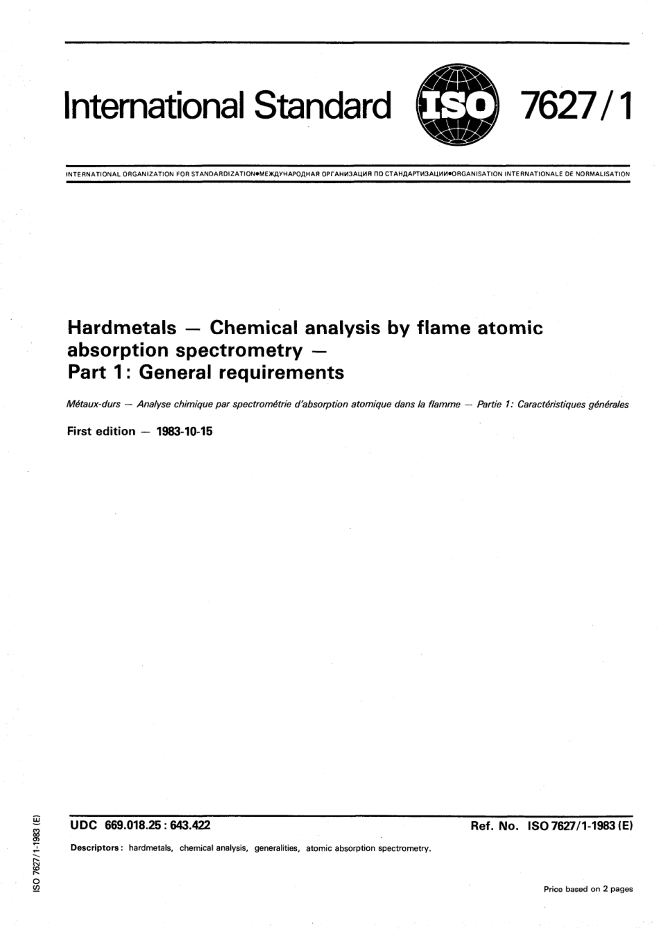 ISO 07627-1-1983 scan.pdf_第1页