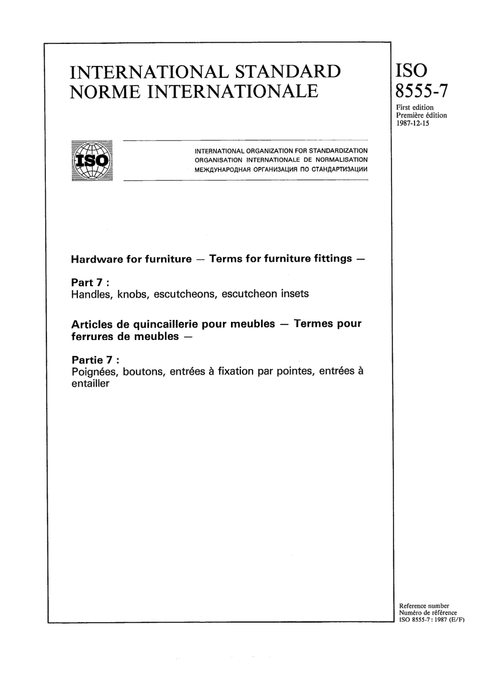 ISO 08555-7-1987 scan.pdf_第1页