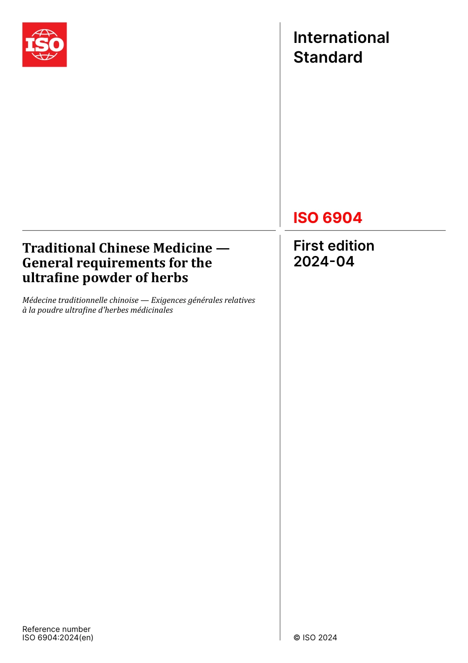 ISO 06904-2024.pdf_第1页