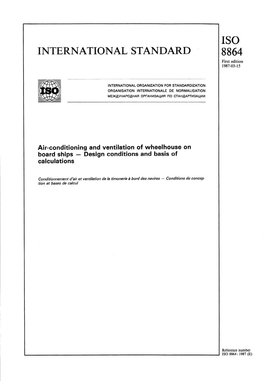 ISO 08864-1987 scan.pdf_第1页