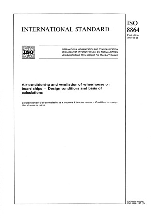 ISO 08864-1987 scan.pdf