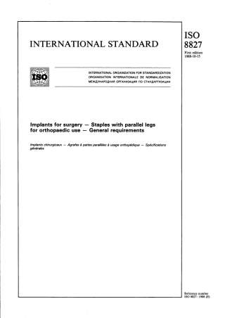 ISO 08827-1988 scan.pdf