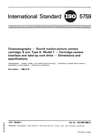 ISO 05759-1980 scan.pdf