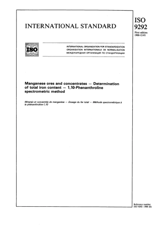 ISO 09292-1988 scan.pdf