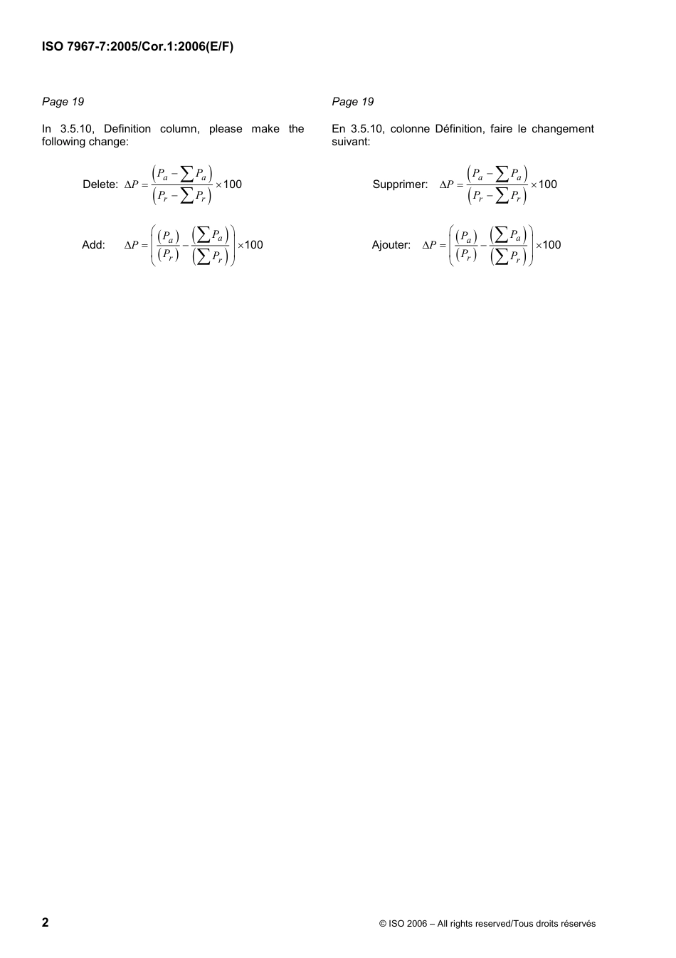 ISO 07967-7-2005 cor1-2006.pdf_第2页