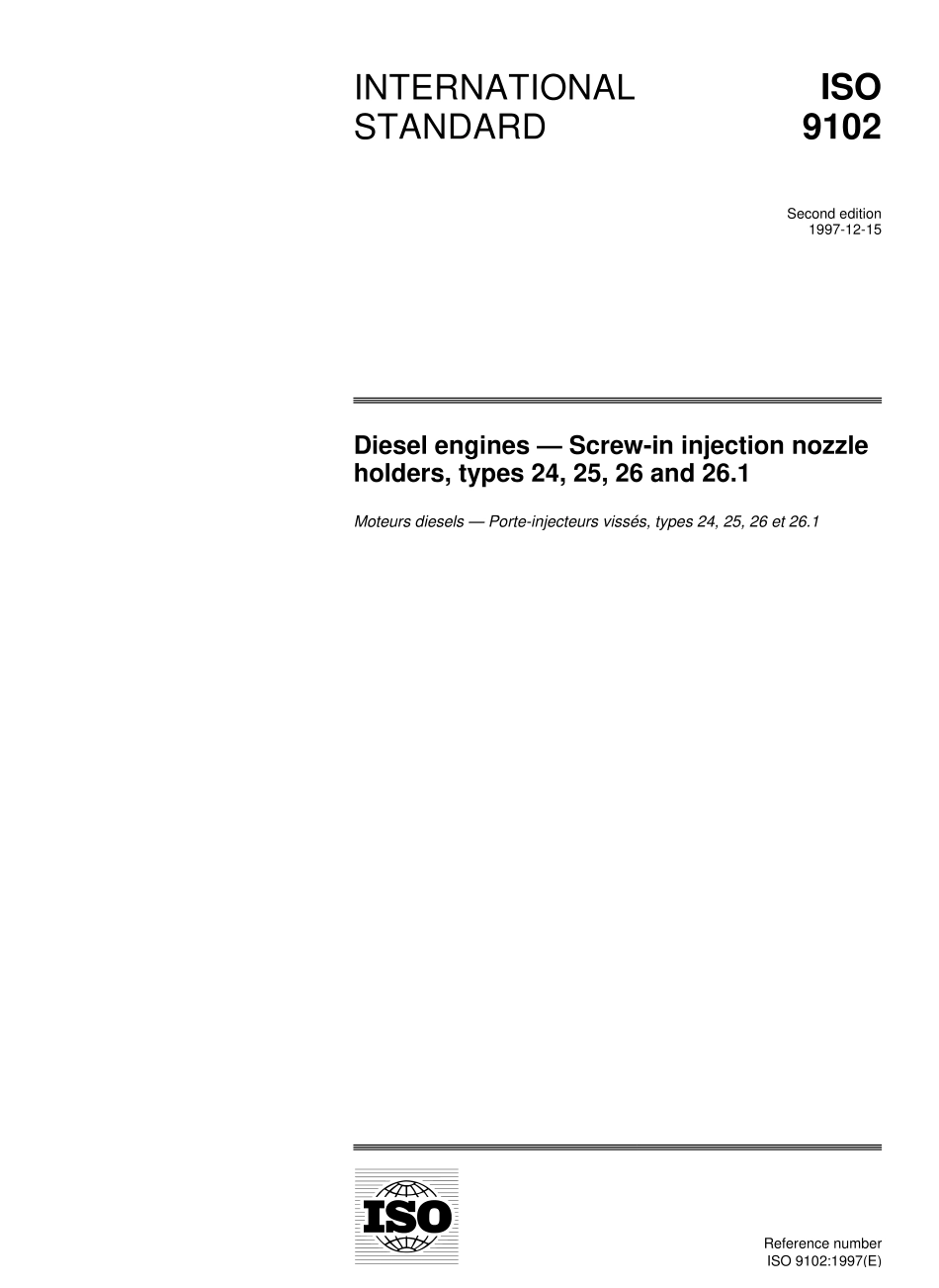 ISO 09102-1997.pdf_第1页