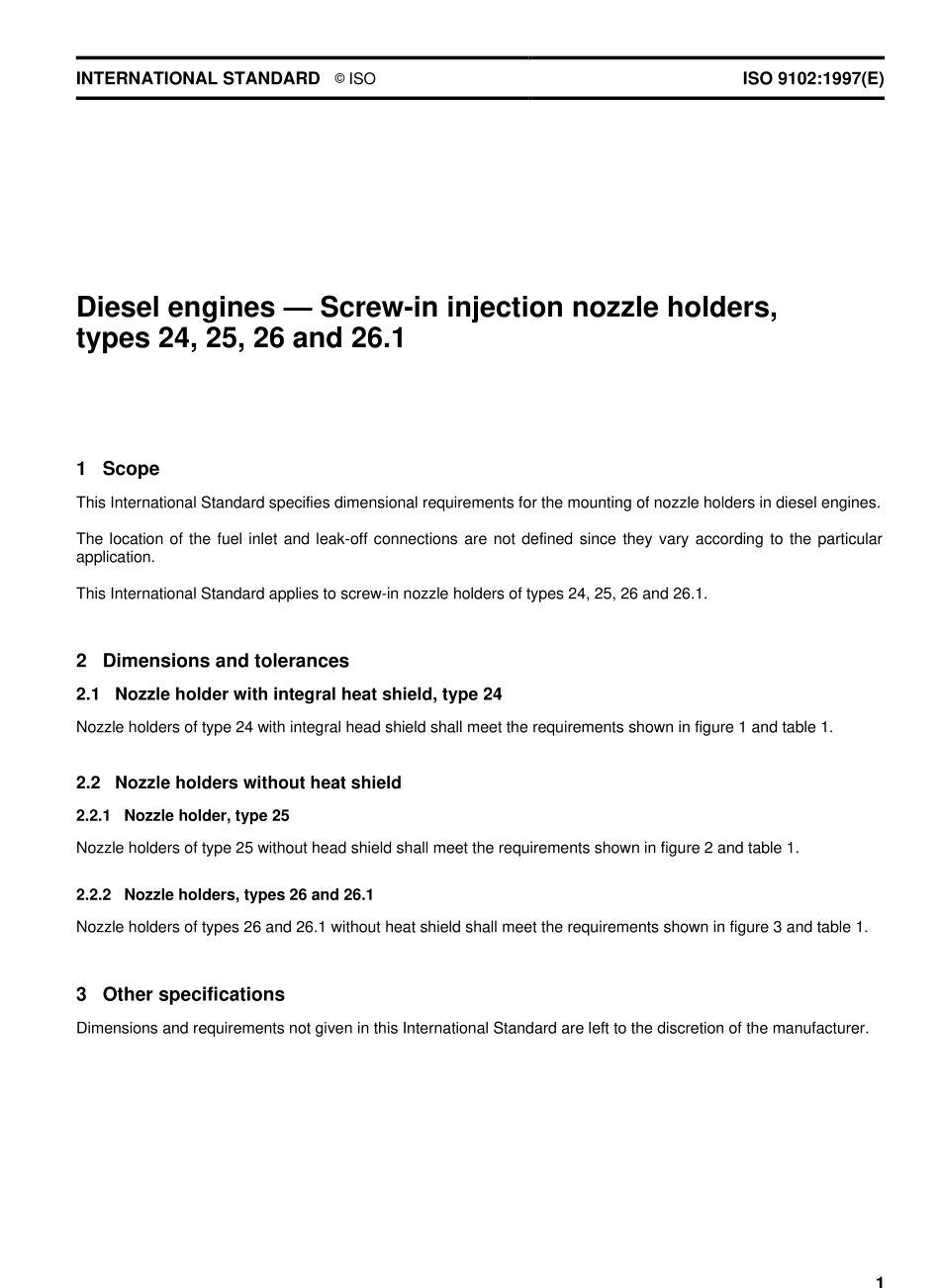 ISO 09102-1997.pdf_第3页