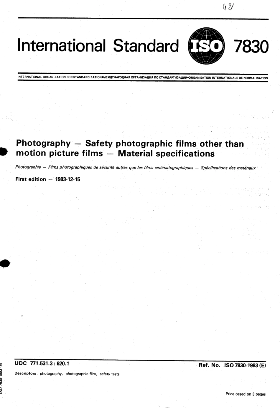 ISO 07830-1983 scan.pdf_第1页