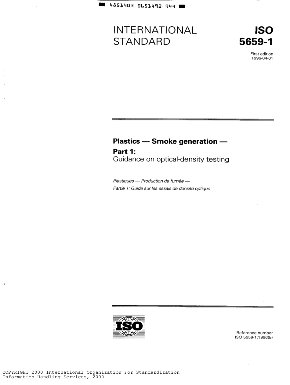 ISO 05659-1-1996 scan.pdf_第1页