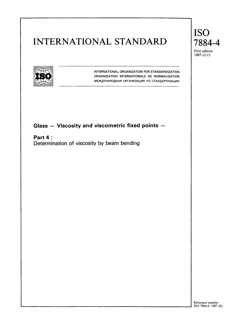 ISO 07884-4-1987 scan.pdf_第1页