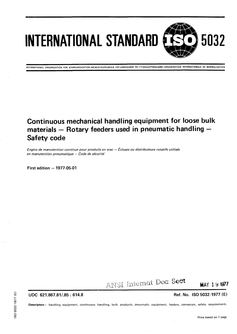 ISO 05032-1977 scan.pdf_第1页