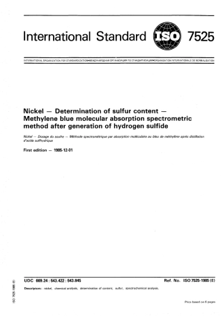 ISO 07525-1985 scan.pdf