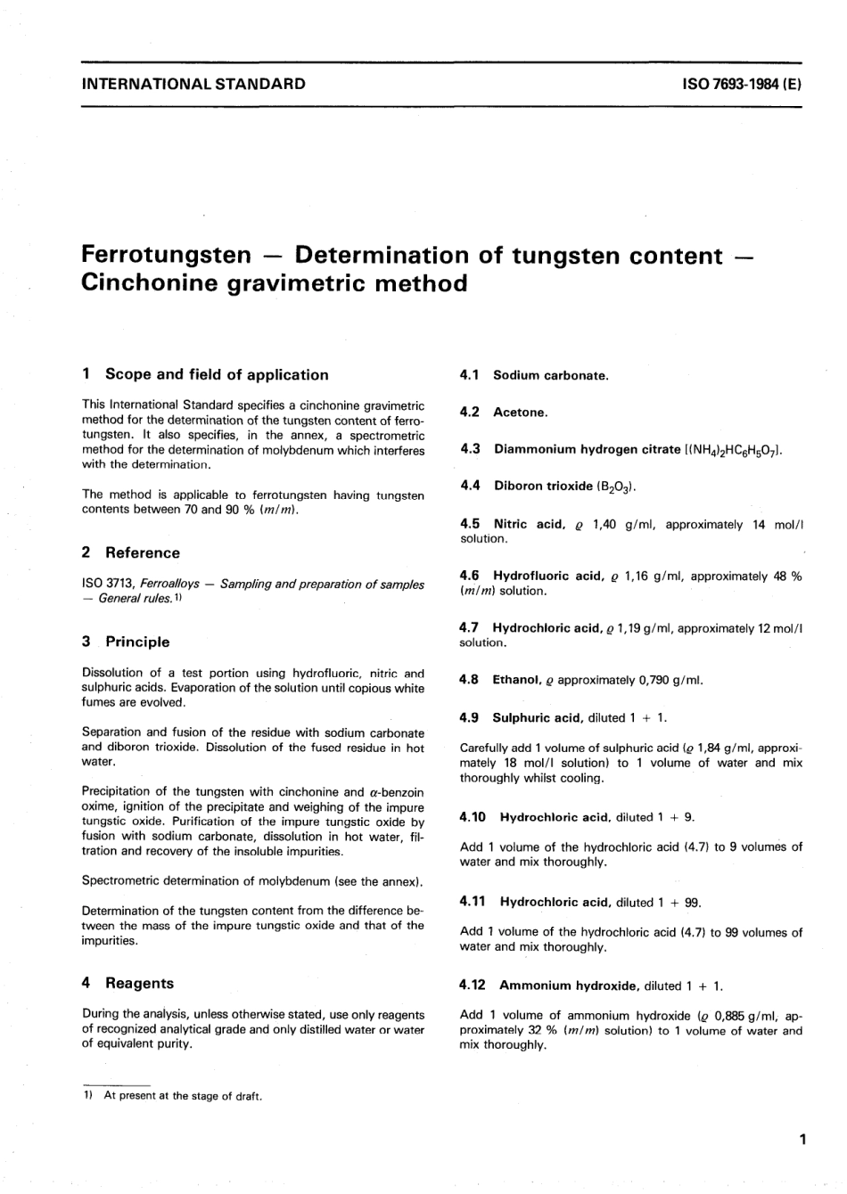 ISO 07693-1984 scan.pdf_第3页