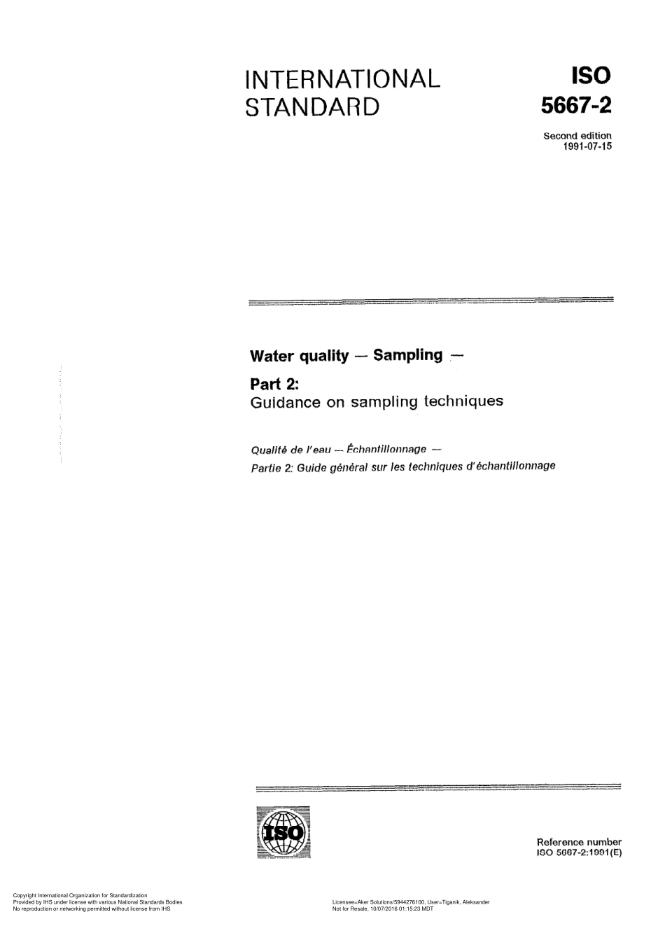 ISO 05667-2-1991 scan.pdf_第1页