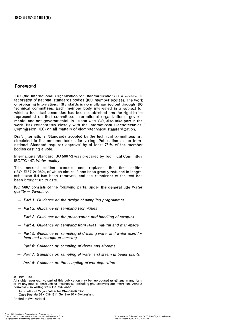 ISO 05667-2-1991 scan.pdf_第2页