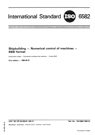ISO 06582-1983 scan.pdf