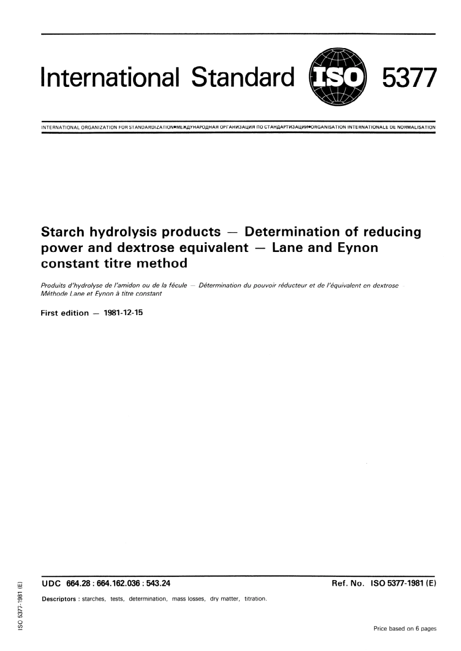 ISO 05377-1981 scan.pdf_第1页