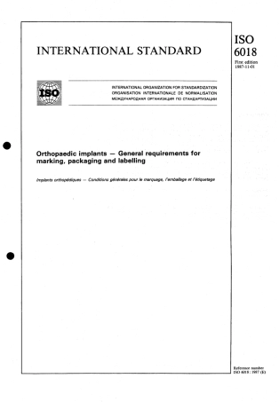 ISO 06018-1987 scan.pdf