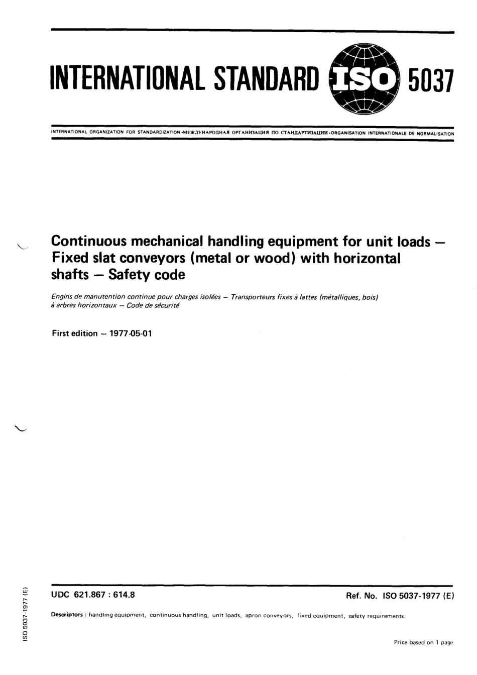 ISO 05037-1977 scan.pdf_第1页