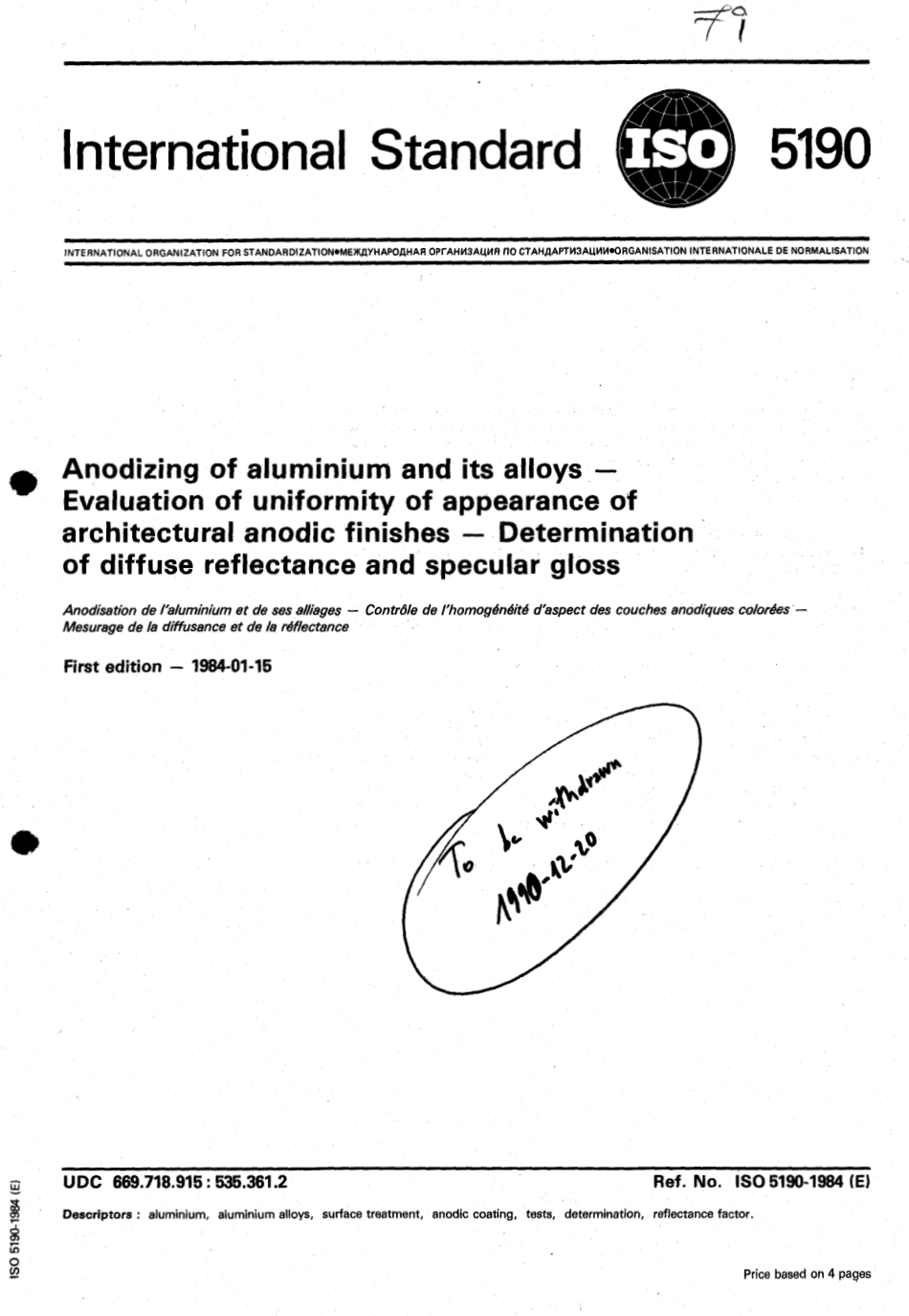 ISO 05190-1984 scan.pdf_第1页