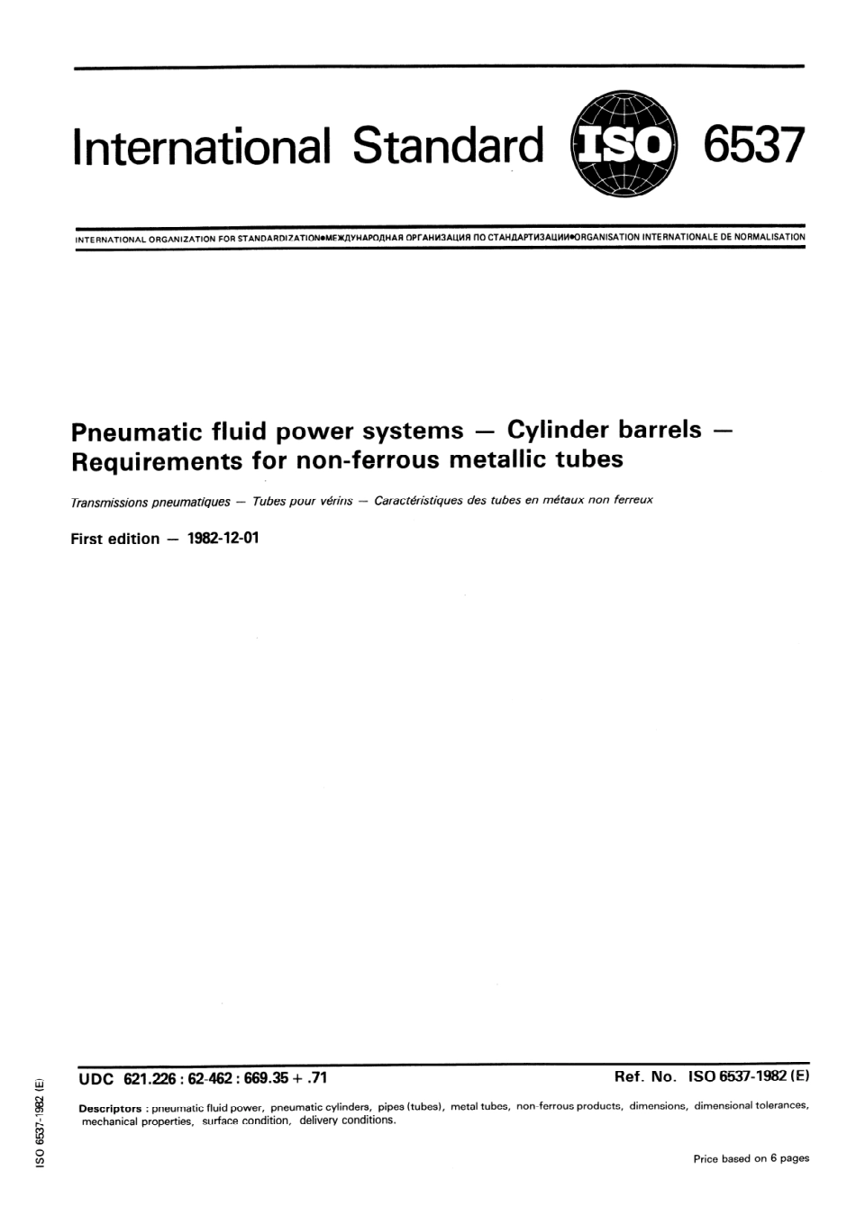 ISO 06537-1982 scan.pdf_第1页