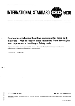 ISO 05030-1977 scan.pdf