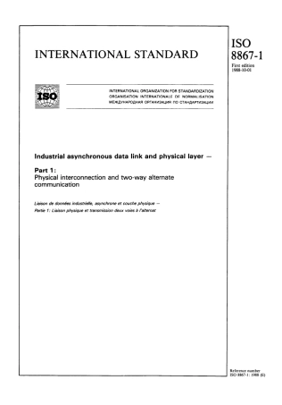 ISO 08867-1-1988 scan.pdf