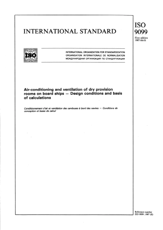 ISO 09099-1987 scan.pdf