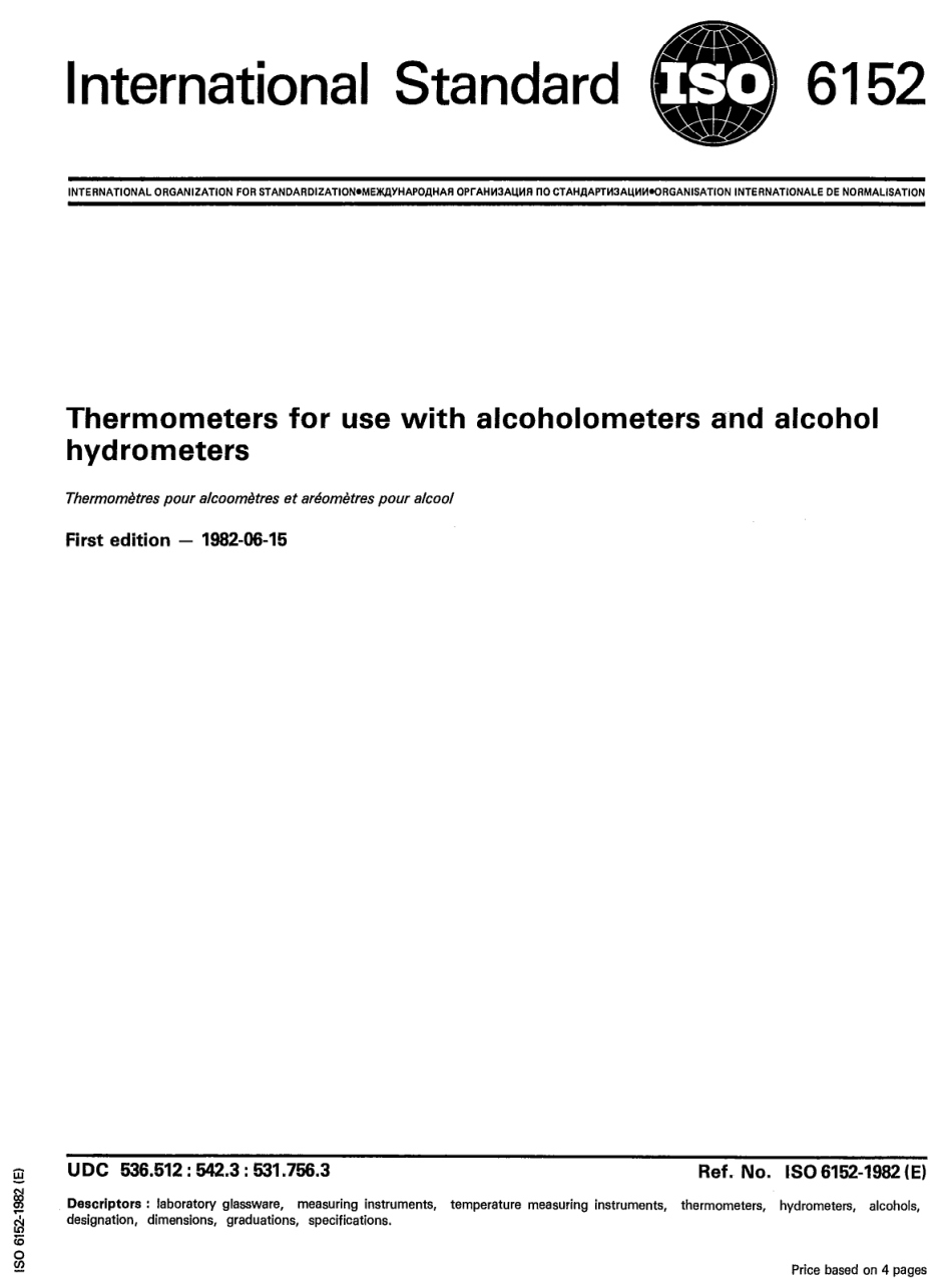 ISO 06152-1982 scan.pdf_第1页