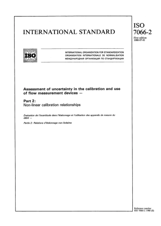ISO 07066-2-1988 scan.pdf