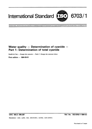 ISO 06703-1-1984 scan.pdf