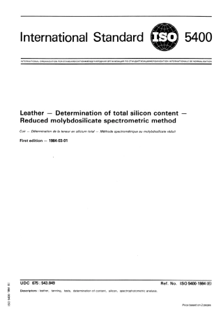 ISO 05400-1984 scan.pdf