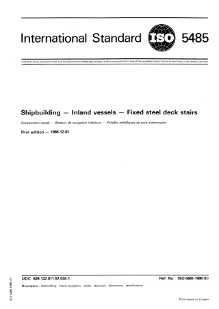 ISO 05485-1986 scan.pdf