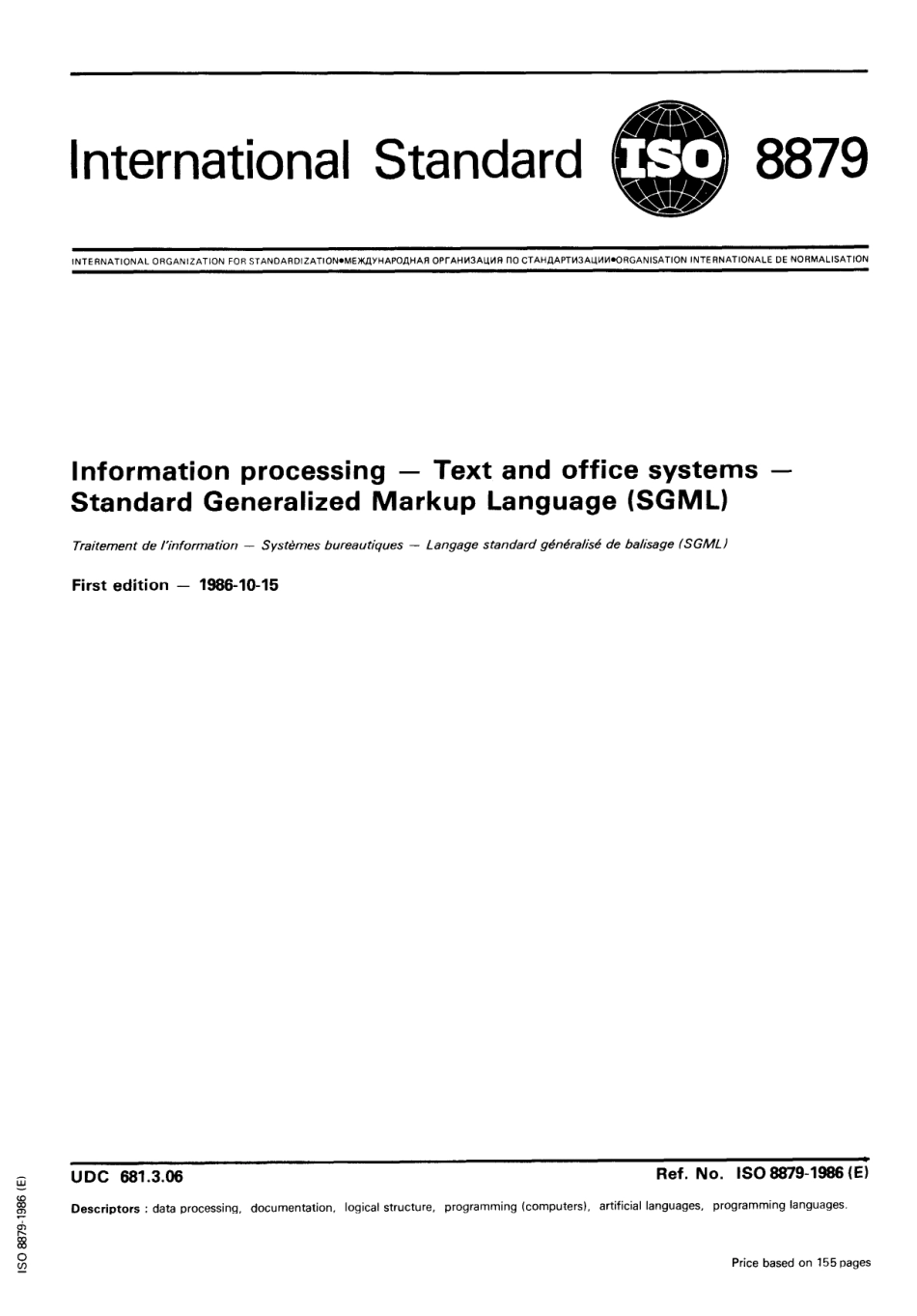 ISO 08879-1986 scan.pdf_第1页