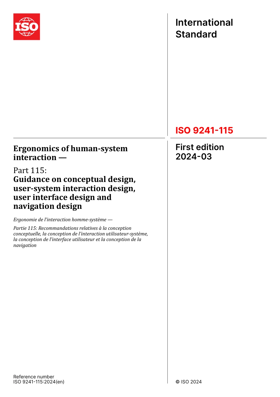 ISO 09241-115-2024.pdf_第1页