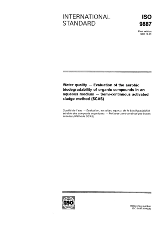 ISO 09887-1992 scan.pdf