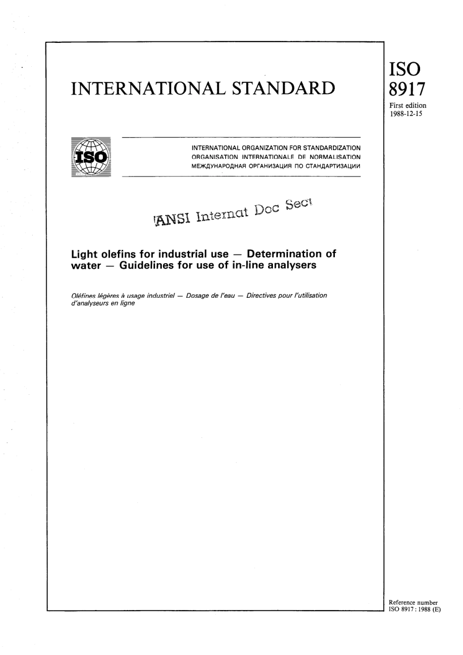 ISO 08917-1988 scan.pdf_第1页