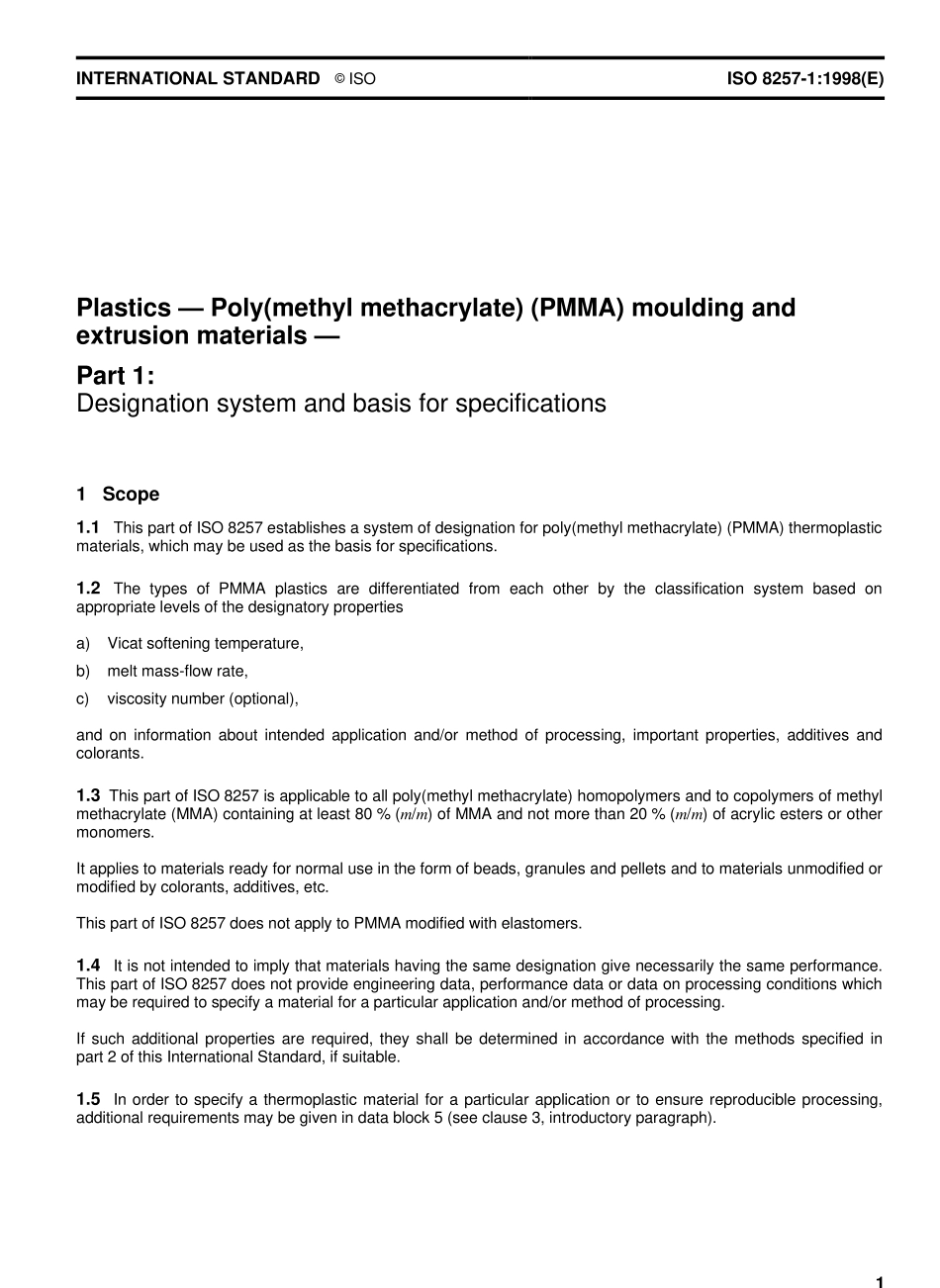 ISO 08257-1-1998.pdf_第3页