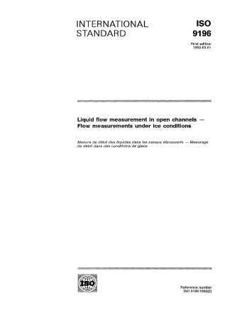 ISO 09196-1992 scan.pdf