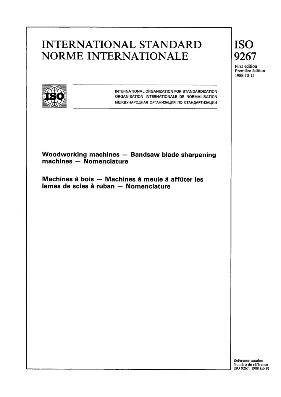 ISO 09267-1988 scan.pdf_第1页