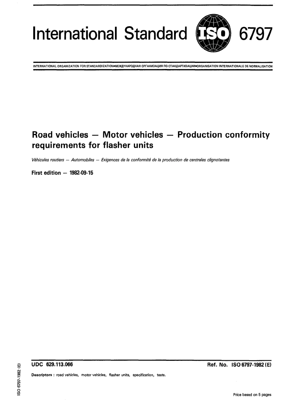 ISO 06797-1982 scan.pdf_第1页