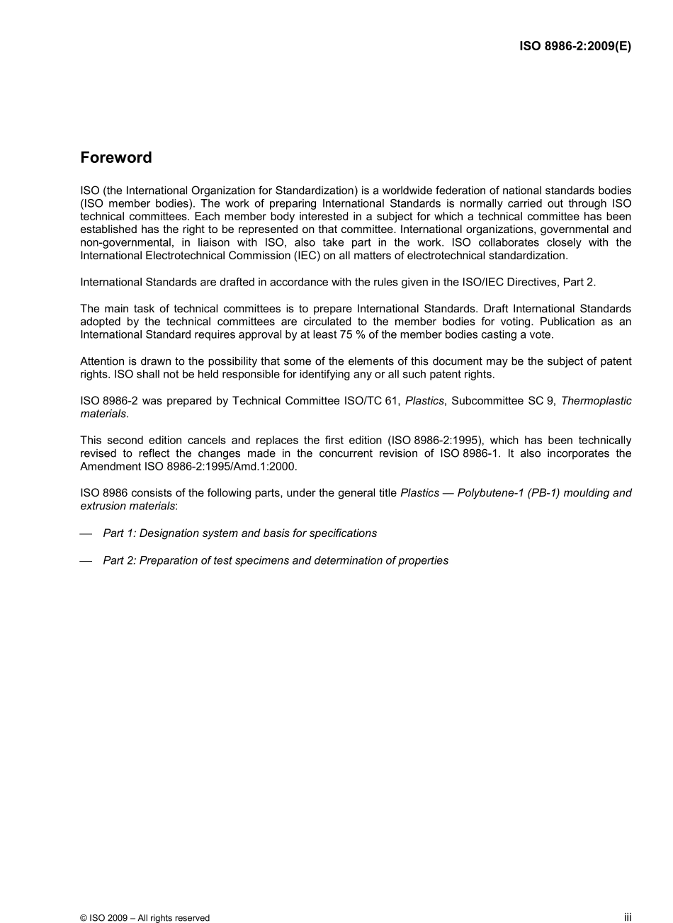 ISO 08986-2-2009.pdf_第3页